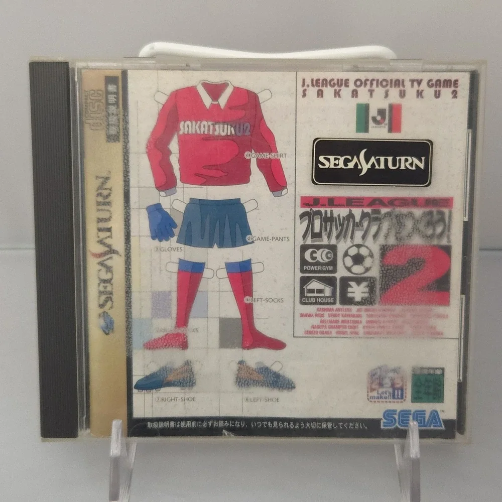 J.League Pro Soccer Club wo Tsukurou! 2 - Sega Saturn (Japan Import) - CIB